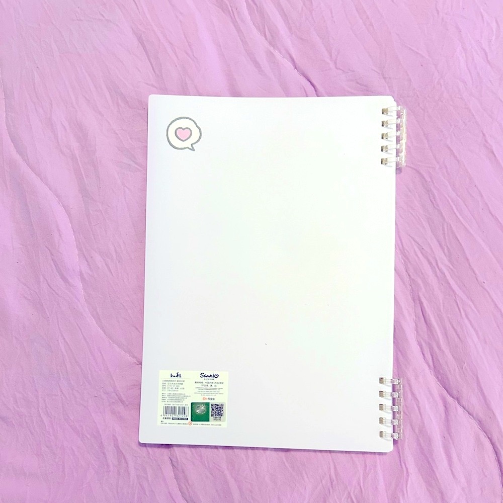 Hello Kitty Notebook Bundle - Picture 4 of 6